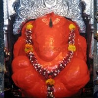 Mahaganpati